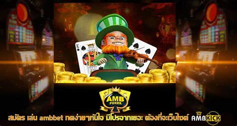 Ambbet casino mobile